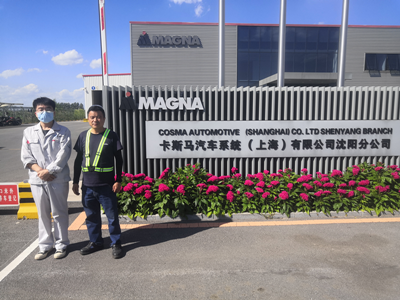 尊龙抖圈(中国区)官方网站-为du而生