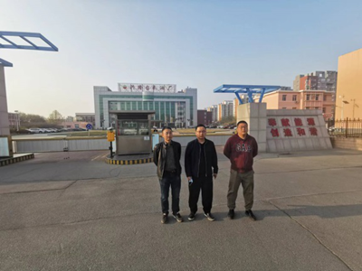 尊龙抖圈(中国区)官方网站-为du而生