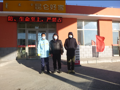 尊龙抖圈(中国区)官方网站-为du而生