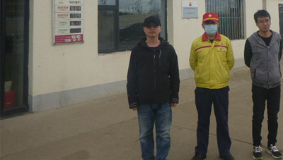 尊龙抖圈(中国区)官方网站-为du而生