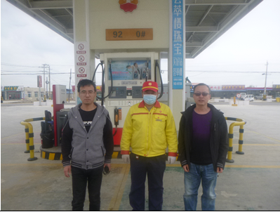 尊龙抖圈(中国区)官方网站-为du而生