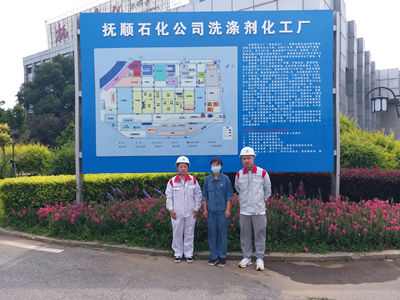 尊龙抖圈(中国区)官方网站-为du而生