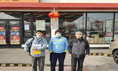 尊龙抖圈(中国区)官方网站-为du而生