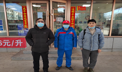 尊龙抖圈(中国区)官方网站-为du而生