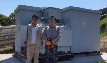 尊龙抖圈(中国区)官方网站-为du而生