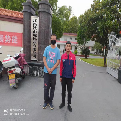 尊龙抖圈(中国区)官方网站-为du而生