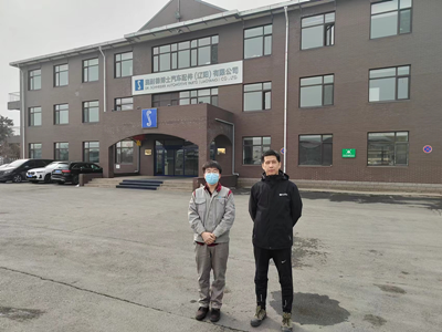 尊龙抖圈(中国区)官方网站-为du而生