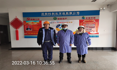 尊龙抖圈(中国区)官方网站-为du而生