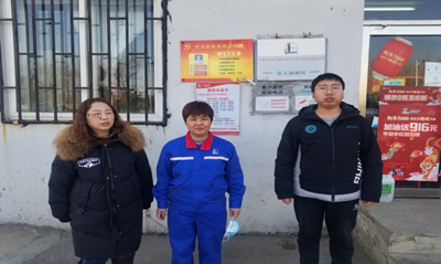 尊龙抖圈(中国区)官方网站-为du而生