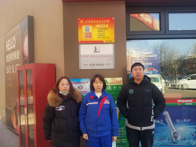 尊龙抖圈(中国区)官方网站-为du而生