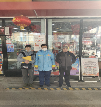 尊龙抖圈(中国区)官方网站-为du而生