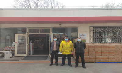 尊龙抖圈(中国区)官方网站-为du而生