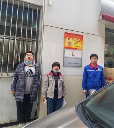 尊龙抖圈(中国区)官方网站-为du而生