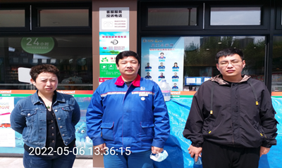 尊龙抖圈(中国区)官方网站-为du而生