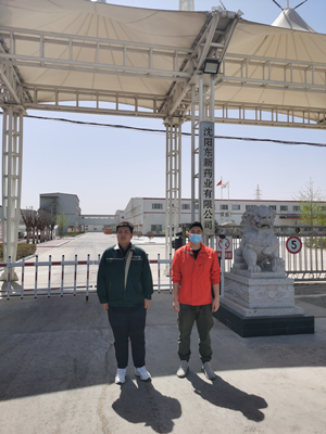 尊龙抖圈(中国区)官方网站-为du而生