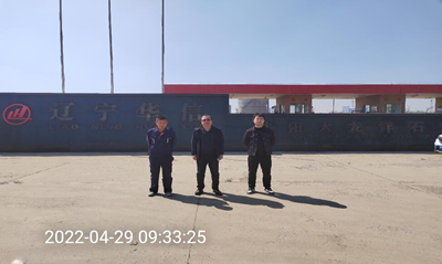 尊龙抖圈(中国区)官方网站-为du而生