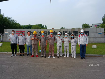 尊龙抖圈(中国区)官方网站-为du而生