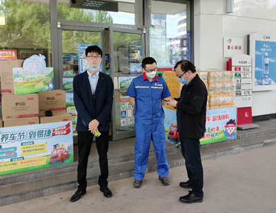 尊龙抖圈(中国区)官方网站-为du而生