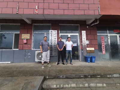 尊龙抖圈(中国区)官方网站-为du而生