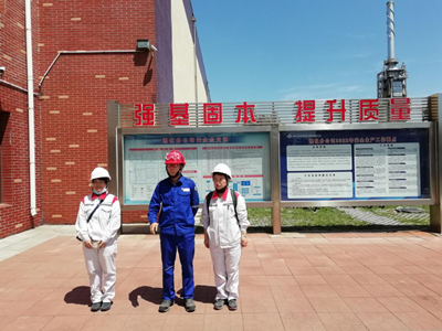 尊龙抖圈(中国区)官方网站-为du而生