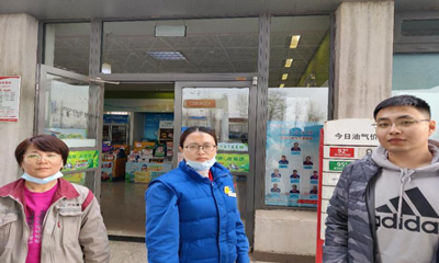 尊龙抖圈(中国区)官方网站-为du而生