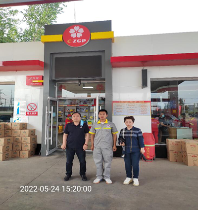 尊龙抖圈(中国区)官方网站-为du而生