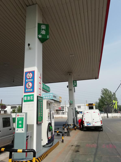 尊龙抖圈(中国区)官方网站-为du而生