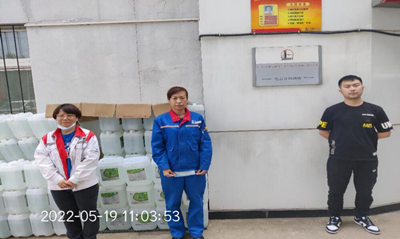 尊龙抖圈(中国区)官方网站-为du而生