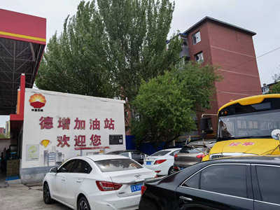 尊龙抖圈(中国区)官方网站-为du而生