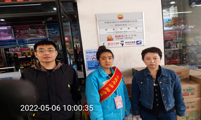 尊龙抖圈(中国区)官方网站-为du而生