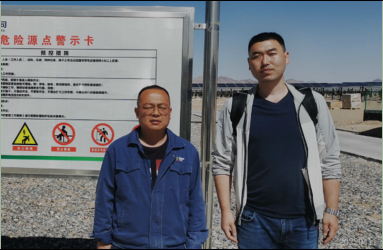 尊龙抖圈(中国区)官方网站-为du而生