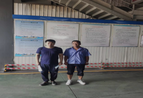 尊龙抖圈(中国区)官方网站-为du而生