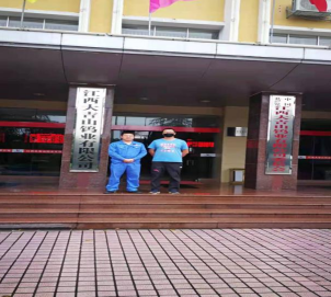 尊龙抖圈(中国区)官方网站-为du而生