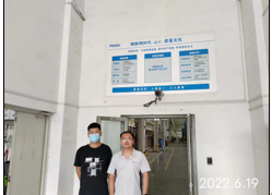 尊龙抖圈(中国区)官方网站-为du而生