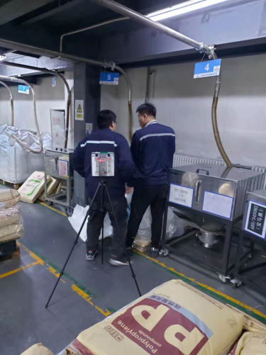 尊龙抖圈(中国区)官方网站-为du而生