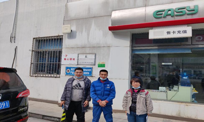 尊龙抖圈(中国区)官方网站-为du而生