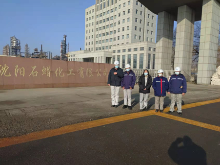 尊龙抖圈(中国区)官方网站-为du而生