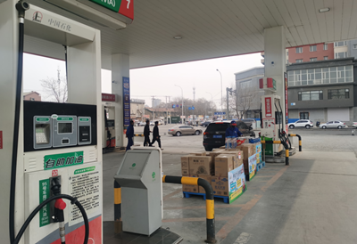 尊龙抖圈(中国区)官方网站-为du而生