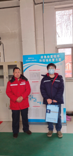 尊龙抖圈(中国区)官方网站-为du而生