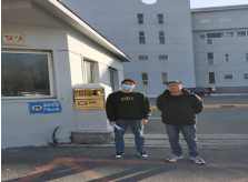 尊龙抖圈(中国区)官方网站-为du而生