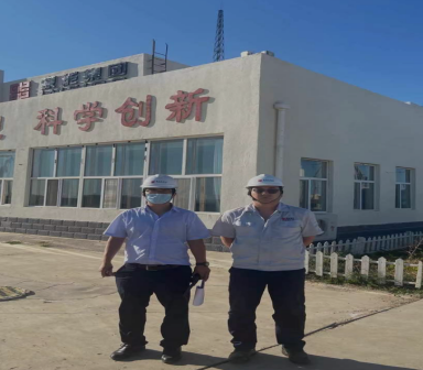 尊龙抖圈(中国区)官方网站-为du而生