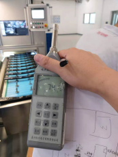 尊龙抖圈(中国区)官方网站-为du而生