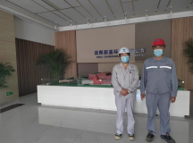 尊龙抖圈(中国区)官方网站-为du而生