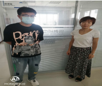 尊龙抖圈(中国区)官方网站-为du而生