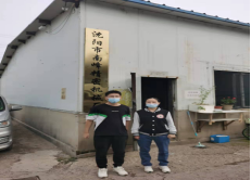 尊龙抖圈(中国区)官方网站-为du而生