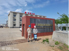 尊龙抖圈(中国区)官方网站-为du而生