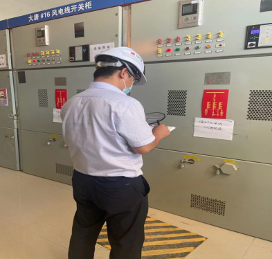 尊龙抖圈(中国区)官方网站-为du而生