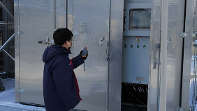 尊龙抖圈(中国区)官方网站-为du而生