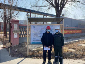 尊龙抖圈(中国区)官方网站-为du而生