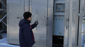 尊龙抖圈(中国区)官方网站-为du而生